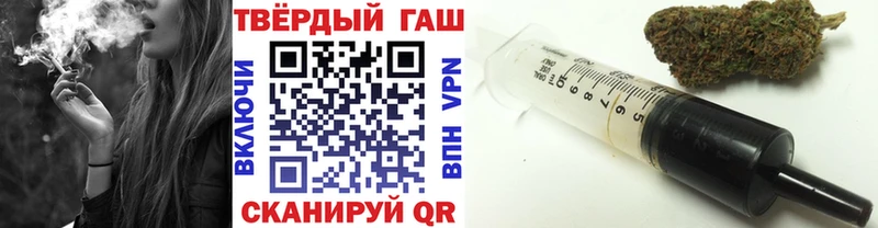 Купить наркотики цена Азнакаево ГЕРОИН  МЕФ  A-PVP 