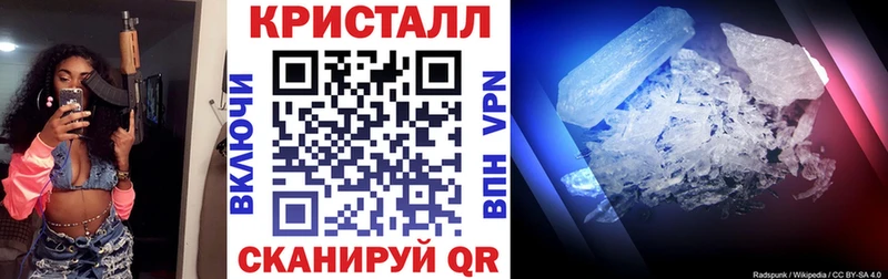 АМФ Розовый  ОМГ ОМГ ONION  Азнакаево 