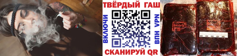 ссылка на мегу ССЫЛКА Азнакаево ГАШИШ Изолятор купить наркоту