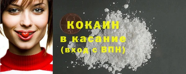 наркотики Аркадак