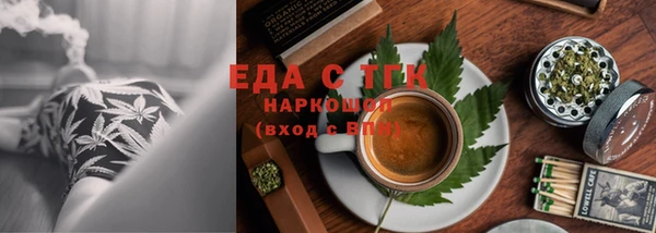 хмурый Липки