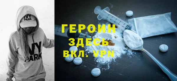 гидропоника Лиски
