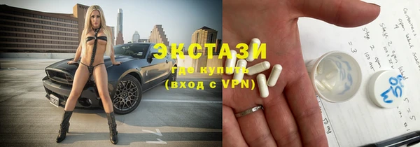 гидропоника Лиски