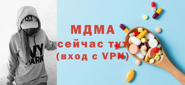 хмурый Липки