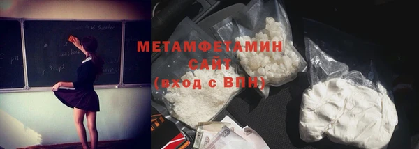 хмурый Липки