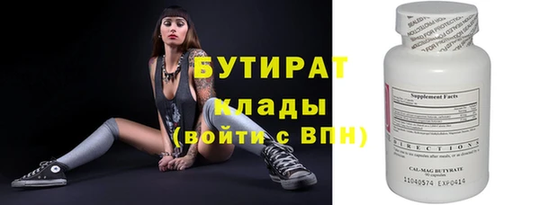 гидропоника Лиски