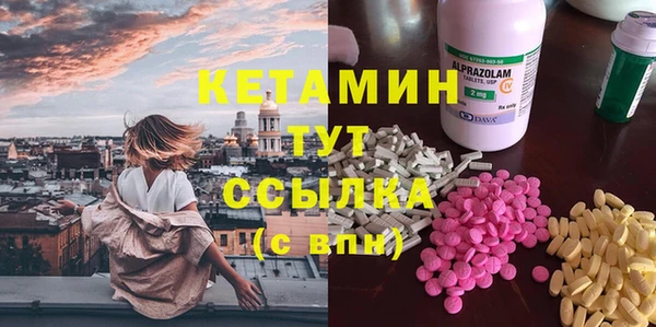 винт Алзамай