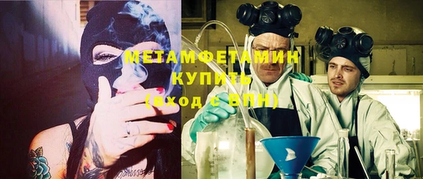 гидропоника Лиски