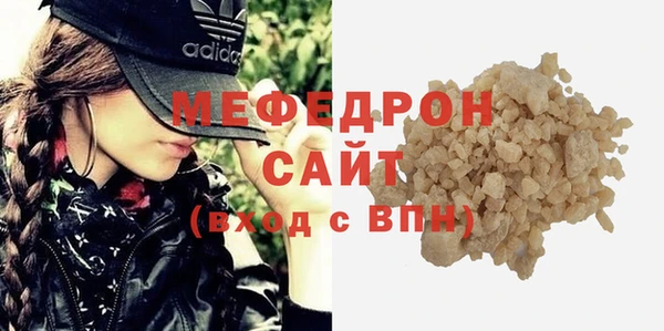 кокаин перу Лихославль