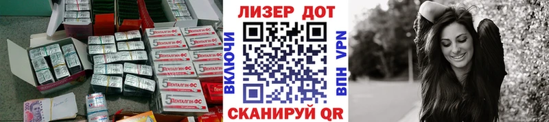 ЛСД экстази кислота  omg рабочий сайт  Азнакаево 