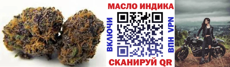 ТГК вейп blacksprut ССЫЛКА Азнакаево
